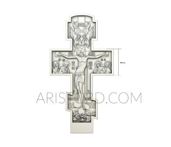 Crosses (KRS_0144) 3D model for CNC machine